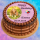 Tortenaufleger Fototorte Tortenbild zum Geburtstag Rund 20 cm G3 (Zuckerpapier)