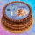Tortenaufleger Fototorte Tortenbild Zuckerpapier Taufe Rund 14 cm T3
