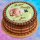 Tortenaufleger Fototorte Tortenbild Zuckerpapier Taufe Rund 20 cm T1
