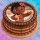 Tortenaufleger Fototorte Tortenbild Kindergeburtstag Vaiana VA02 (Zuckerpapier)