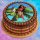 Tortenaufleger Fototorte Tortenbild Kindergeburtstag Vaiana VA05 (Zuckerpapier)