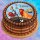 Tortenaufleger Fototorte Tortenbild Kindergeburtstag König der Löwen KDL02 (Zuckerpapier)