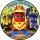 Tortenaufleger Fototorte Tortenbild Kindergeburtstag Mighty Express ME01 (Zuckerpapier)