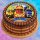 Tortenaufleger Fototorte Tortenbild Kindergeburtstag Mighty Express ME01 (Zuckerpapier)