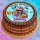 Tortenaufleger Fototorte Tortenbild Geburtstag Halloween Kürbis Skelett HW32 (Zuckerpapier) Rund 14 cm Ø mit Foto