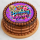 Tortenaufleger Tortendeko Fototorte Tortenbild Geburtstag Happy Birthday Queen BQ01 (Zuckerpapier)