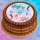 Tortenaufleger Tortendeko Fototorte Tortenbild Geburt Gender Reveal Party Boy or Girl Junge oder Mädchen 20 cm Ø GR01 (Zuckerpapier)