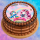 Tortenaufleger Tortendeko Fototorte Tortenbild Geburtstag Einschulung Einhorn Pferd Regenbogen FT22 (Zuckerpapier)