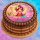 Tortenaufleger Tortendeko Fototorte Tortenbild Geburtstag Einschulung Taufe Fee Elfe Märchen FT23 (Zuckerpapier)