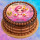 Tortenaufleger Tortendeko Fototorte Tortenbild Geburtstag Einschulung Taufe Fee Elfe Märchen FT24 (Zuckerpapier)