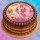Tortenaufleger Tortendeko Fototorte Tortenbild Geburtstag Einschulung Taufe Fee Elfe Märchen FT25 (Zuckerpapier)