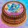 Tortenaufleger Tortendeko Fototorte Tortenbild Geburtstag Einschulung Taufe Fee Elfe Märchen FT31 (Zuckerpapier)